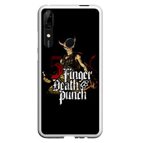 Чехол для Honor P Smart Z с принтом Five Finger Death Punch в Екатеринбурге, Силикон | Область печати: задняя сторона чехла, без боковых панелей | Тематика изображения на принте: 5fdp | death | ffdp | finger | five | five finger death punch | punch | грув метал