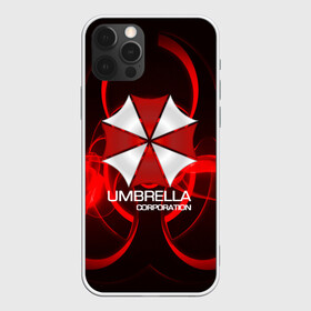 Чехол для iPhone 12 Pro с принтом Umbrella Corp в Екатеринбурге, силикон | область печати: задняя сторона чехла, без боковых панелей | biohazard | biohazard 7 | crocodile | fang | game | hand | monster | new umbrella | resident evil | resident evil 7 | umbrella | umbrella corp | umbrella corporation | zombie | обитель