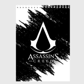 Скетчбук с принтом ASSASSIN`S CREED в Екатеринбурге, 100% бумага
 | 48 листов, плотность листов — 100 г/м2, плотность картонной обложки — 250 г/м2. Листы скреплены сверху удобной пружинной спиралью | slayer | асасин | ассасин крид | ассассин | тамплиеры