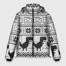 Мужская зимняя куртка 3D с принтом Свитер с T-rexами в Екатеринбурге, верх — 100% полиэстер; подкладка — 100% полиэстер; утеплитель — 100% полиэстер | длина ниже бедра, свободный силуэт Оверсайз. Есть воротник-стойка, отстегивающийся капюшон и ветрозащитная планка. 

Боковые карманы с листочкой на кнопках и внутренний карман на молнии. | game | t rex | арнамент | бабушке | бежит | браузер | внуку | вязаный | вязь | гугл | девушке | дед | дочке | женщине | игры | интернет | любим | маме | мужчине | п | папе | парню | пиксель | подарок | свитер