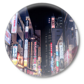 Значок с принтом Ночной Токио в Екатеринбурге,  металл | круглая форма, металлическая застежка в виде булавки | город | города | дома | здания | иероглифы | надписи | небо | неон | ночь | огни | страны | сумерки | улица | фонари | япония