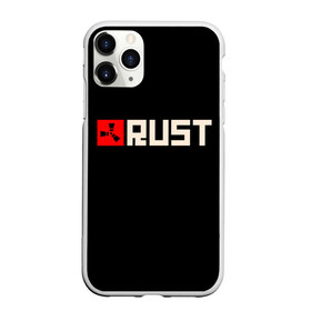 Чехол для iPhone 11 Pro матовый с принтом RUST в Екатеринбурге, Силикон |  | game | logo | rust | герой | знак | игра | игрок | лого | надпись | парню | персонаж | прикольная | раст | символ | шутер