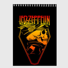 Скетчбук с принтом Led Zeppelin в Екатеринбурге, 100% бумага
 | 48 листов, плотность листов — 100 г/м2, плотность картонной обложки — 250 г/м2. Листы скреплены сверху удобной пружинной спиралью | john paul jones | music | блюз | джимми пейдж | джон пол джонс | метал | роберт плант | рок | фолк | хард | хеви