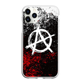 Чехол для iPhone 11 Pro Max матовый с принтом АНАРХИЯ в Екатеринбурге, Силикон |  | anarchy | riot | rock | анархия | бунт | знаки | музыка | панки | рок | символ