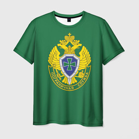 Мужская футболка 3D с принтом Пограничная служба зеленый в Екатеринбурге, 100% полиэфир | прямой крой, круглый вырез горловины, длина до линии бедер | 23 февраля | армии | армия | бывший | бывших | войска | день | защитника | зеленый | не бывает | отечества | погранец | пограничная | пограничник | пограничника | пограничников | пограничные | служба