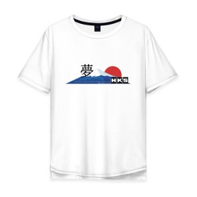 Мужская футболка хлопок Oversize с принтом HKS Japan JDM в Екатеринбурге, 100% хлопок | свободный крой, круглый ворот, “спинка” длиннее передней части | 
