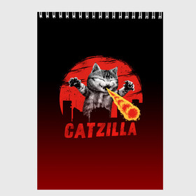 Скетчбук с принтом CATZILLA в Екатеринбурге, 100% бумага
 | 48 листов, плотность листов — 100 г/м2, плотность картонной обложки — 250 г/м2. Листы скреплены сверху удобной пружинной спиралью | catzilla | годзилла | кот | котик | кошка | кэтзилла | мимими | прикол | прикольная