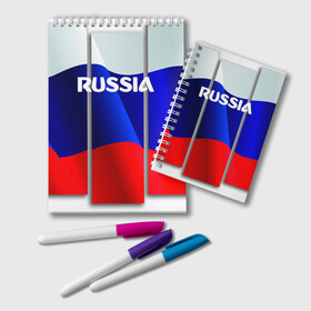 Блокнот с принтом Россия в Екатеринбурге, 100% бумага | 48 листов, плотность листов — 60 г/м2, плотность картонной обложки — 250 г/м2. Листы скреплены удобной пружинной спиралью. Цвет линий — светло-серый
 | Тематика изображения на принте: 8 | 8 марта | russia | весна | женский день | идея подарка | любимой | март | международный женский день | наша раша | патриотизм | подарок | праздник | раша | россия | россия 2020 | ст | штамп | я русский