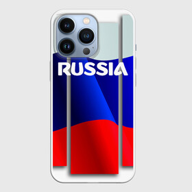 Чехол для iPhone 13 Pro с принтом Россия. в Екатеринбурге,  |  | Тематика изображения на принте: 8 | 8 марта | russia | весна | женский день | идея подарка | любимой | март | международный женский день | наша раша | патриотизм | подарок | праздник | раша | россия | россия 2020 | ст | штамп | я русский