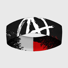 Повязка на голову 3D с принтом АНАРХИЯ | ANARCHY (Z) в Екатеринбурге,  |  | anarchy | riot | rock | анархия | бунт | знаки | музыка | панки | рок | символ