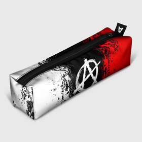 Пенал 3D с принтом АНАРХИЯ в Екатеринбурге, 100% полиэстер | плотная ткань, застежка на молнии | anarchy | riot | rock | анархия | бунт | знаки | музыка | панки | рок | символ