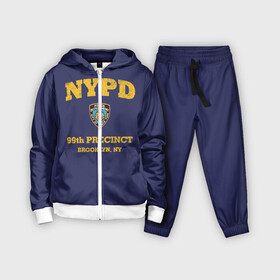 Детский костюм 3D с принтом Бруклин 9 9 департамент NYPD в Екатеринбурге,  |  | Тематика изображения на принте: 99 | brooklyn 99 | police | бруклин | бруклин 9 9 | девять девять | департамент | джейк | джеффордс | значок | логотип | нью йорк | перальта | сериал | терри | чарльз бойл