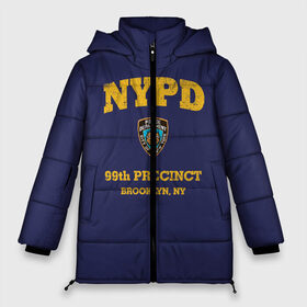 Женская зимняя куртка 3D с принтом Бруклин 9-9 департамент NYPD в Екатеринбурге, верх — 100% полиэстер; подкладка — 100% полиэстер; утеплитель — 100% полиэстер | длина ниже бедра, силуэт Оверсайз. Есть воротник-стойка, отстегивающийся капюшон и ветрозащитная планка. 

Боковые карманы с листочкой на кнопках и внутренний карман на молнии | Тематика изображения на принте: 99 | brooklyn 99 | police | бруклин | бруклин 9 9 | девять девять | департамент | джейк | джеффордс | значок | логотип | нью йорк | перальта | сериал | терри | чарльз бойл