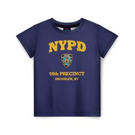 Детская футболка 3D с принтом Бруклин 9-9 департамент NYPD в Екатеринбурге, 100% гипоаллергенный полиэфир | прямой крой, круглый вырез горловины, длина до линии бедер, чуть спущенное плечо, ткань немного тянется | Тематика изображения на принте: 99 | brooklyn 99 | police | бруклин | бруклин 9 9 | девять девять | департамент | джейк | джеффордс | значок | логотип | нью йорк | перальта | сериал | терри | чарльз бойл