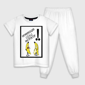 Детская пижама хлопок с принтом 8 марта в Екатеринбурге, 100% хлопок |  брюки и футболка прямого кроя, без карманов, на брюках мягкая резинка на поясе и по низу штанин
 | 8 | день | женский | инструктор | марта | международный