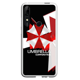 Чехол для Honor P Smart Z с принтом UMBRELLA CORP в Екатеринбурге, Силикон | Область печати: задняя сторона чехла, без боковых панелей | biohazard | biohazard 7 | crocodile | fang | game | hand | monster | new umbrella | resident evil | resident evil 7 | umbrella | umbrella corp | umbrella corporation | zombie | обител