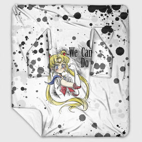 Плед с рукавами с принтом Sailor Moon We can do it! в Екатеринбурге, 100% полиэстер | Закругленные углы, все края обработаны. Ткань не мнется и не растягивается. Размер 170*145 | ami | girl | mizuno | moon | sailor | tsukino | usagi | ами | банни | волшебница | девушка | малышка | махо сёдзё | мидзуно | минако | мун | рэй | сейлор | усаги | хино | цукино | чибиуса
