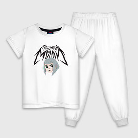 Детская пижама хлопок с принтом ПОШЛАЯ МОЛЛИ в Екатеринбурге, 100% хлопок |  брюки и футболка прямого кроя, без карманов, на брюках мягкая резинка на поясе и по низу штанин
 | 