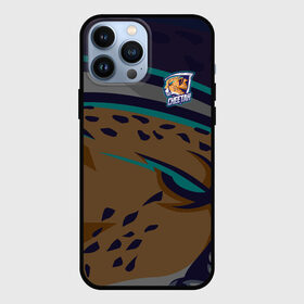 Чехол для iPhone 13 Pro Max с принтом Форма Cheetah в Екатеринбурге,  |  | design | logo | mascot | баскетбол | гепард | герои | животное | звери | зверь | киберспорт | кошка | охота | рысь | спортивная | стиль | талисман | фитнес | форма | футбол | хищник | яркие