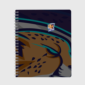 Тетрадь с принтом Форма Cheetah в Екатеринбурге, 100% бумага | 48 листов, плотность листов — 60 г/м2, плотность картонной обложки — 250 г/м2. Листы скреплены сбоку удобной пружинной спиралью. Уголки страниц и обложки скругленные. Цвет линий — светло-серый
 | design | logo | mascot | баскетбол | гепард | герои | животное | звери | зверь | киберспорт | кошка | охота | рысь | спортивная | стиль | талисман | фитнес | форма | футбол | хищник | яркие
