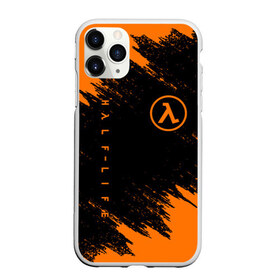 Чехол для iPhone 11 Pro матовый с принтом HALF-LIFE в Екатеринбурге, Силикон |  | aperture laboratories | black mesa | gordon freeman | half life | half life 3 | valve | блэк меса | вэлв | гордон фриман | халф лайф