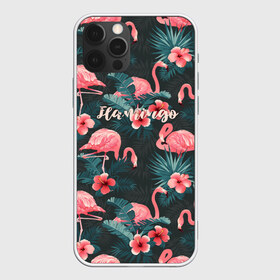 Чехол для iPhone 12 Pro Max с принтом Flamingo в Екатеринбурге, Силикон |  | girl | woman | девушкам | девушки | листья | подарок | тропические цветы | фламинго | цветы