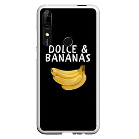 Чехол для Honor P Smart Z с принтом Dolce and Bananas в Екатеринбурге, Силикон | Область печати: задняя сторона чехла, без боковых панелей | banana | dolce and gabbana | банан | бананы | дольче и габбана | на английском | на иностранном | надписи на английском | надпись | прикольные надписи | слово | слоган | со словом | чёрно белая