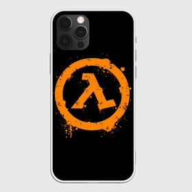 Чехол для iPhone 12 Pro Max с принтом HALF-LIFE в Екатеринбурге, Силикон |  | aperture laboratories | black mesa | gordon freeman | half life | half life 3 | valve | блэк меса | вэлв | гордон фриман | халф лайф