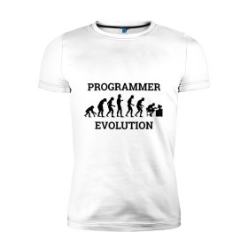 Мужская футболка премиум с принтом Эволюция программиста в Екатеринбурге, 92% хлопок, 8% лайкра | приталенный силуэт, круглый вырез ворота, длина до линии бедра, короткий рукав | c++ | code | computer | java | джава | кодеру | компьютерщику | программа | программисту | хакеру