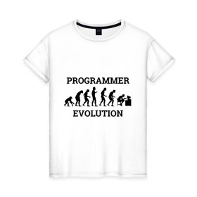 Женская футболка хлопок с принтом Эволюция программиста в Екатеринбурге, 100% хлопок | прямой крой, круглый вырез горловины, длина до линии бедер, слегка спущенное плечо | c++ | code | computer | java | джава | кодеру | компьютерщику | программа | программисту | хакеру