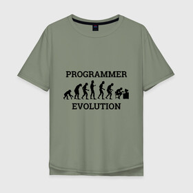 Мужская футболка хлопок Oversize с принтом Эволюция программиста в Екатеринбурге, 100% хлопок | свободный крой, круглый ворот, “спинка” длиннее передней части | c++ | code | computer | java | джава | кодеру | компьютерщику | программа | программисту | хакеру