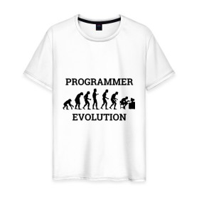 Мужская футболка хлопок с принтом Эволюция программиста в Екатеринбурге, 100% хлопок | прямой крой, круглый вырез горловины, длина до линии бедер, слегка спущенное плечо. | c++ | code | computer | java | джава | кодеру | компьютерщику | программа | программисту | хакеру