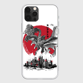 Чехол для iPhone 12 Pro Max с принтом GODZILLA в Екатеринбурге, Силикон |  | comic con | godzilla | gojira | logo | годзилла | знаки | иероглифы | лого | монстр | фильм | чудовище