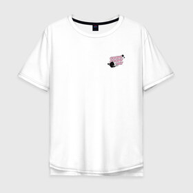 Мужская футболка хлопок Oversize с принтом BT21 в Екатеринбурге, 100% хлопок | свободный крой, круглый ворот, “спинка” длиннее передней части | bt21 | bts | k pop | бт21 | бтс | бтс 2020 | группа бтс | к поп | кей поп | кейпоп