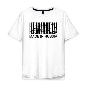 Мужская футболка хлопок Oversize с принтом Made in Russia в Екатеринбурге, 100% хлопок | свободный крой, круглый ворот, “спинка” длиннее передней части | barcode | country | forest | russia | береза | лес | родина | россия | страна | штрихкод