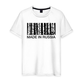 Мужская футболка хлопок с принтом Made in Russia в Екатеринбурге, 100% хлопок | прямой крой, круглый вырез горловины, длина до линии бедер, слегка спущенное плечо. | barcode | country | forest | russia | береза | лес | родина | россия | страна | штрихкод
