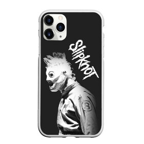 Чехол для iPhone 11 Pro матовый с принтом SLIPKNOT в Екатеринбурге, Силикон |  | Тематика изображения на принте: slipknot | алессандро вентурелла | джей вайнберг | джеймс рут | кори тейлор | крэйг джонс | мик томсон | петля | сид уилсон | скользящий узел | слипкнот | удавка | шон крэхан