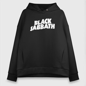 Женское худи Oversize хлопок с принтом Black Sabbath в Екатеринбурге, френч-терри — 70% хлопок, 30% полиэстер. Мягкий теплый начес внутри —100% хлопок | боковые карманы, эластичные манжеты и нижняя кромка, капюшон на магнитной кнопке | black sabbath | michael osbourne | ozzy osbourne | джон майкл осборн | дум метал | оззи | осборн | хард рок | хеви метал