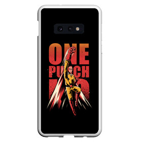 Чехол для Samsung S10E с принтом ONE-PUNCH MAN в Екатеринбурге, Силикон | Область печати: задняя сторона чехла, без боковых панелей | one punch man | onepunchman | oppai | saitama | ван панч мен | ванпанчмен | макото миядзаки | сайтама | человек один удар