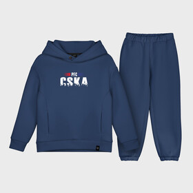 Детский костюм хлопок Oversize с принтом PFC CSKA в Екатеринбурге,  |  | cska | pfc | москва | пфк | пфк цска | рпл | рфпл | фк | футбол | цска | цска москва