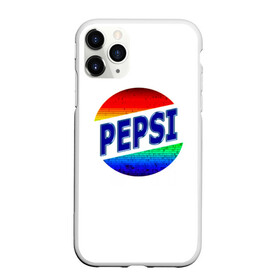 Чехол для iPhone 11 Pro матовый с принтом Pepsi в Екатеринбурге, Силикон |  | 90 е | 90s | art | back | logo | pepsi | retro | арт | время | дата | девяностые | лого | логотип.детство | надпись | пепси | прикольная | ретро | рождение | сделан | слова | цифры | эмблема