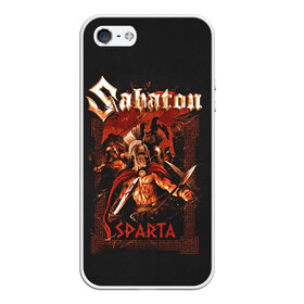 Чехол для iPhone 5/5S матовый с принтом Sabaton - Sparta в Екатеринбурге, Силикон | Область печати: задняя сторона чехла, без боковых панелей | Тематика изображения на принте: battle metal | sabaton | военный рок | йоаким броден | крис рёланд | пар сундстрём | рок | рок группа | хэви метал | шведская группа | шведский рок