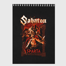 Скетчбук с принтом Sabaton - Sparta в Екатеринбурге, 100% бумага
 | 48 листов, плотность листов — 100 г/м2, плотность картонной обложки — 250 г/м2. Листы скреплены сверху удобной пружинной спиралью | battle metal | sabaton | военный рок | йоаким броден | крис рёланд | пар сундстрём | рок | рок группа | хэви метал | шведская группа | шведский рок