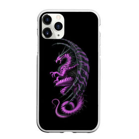 Чехол для iPhone 11 Pro Max матовый с принтом Purple Dragon в Екатеринбурге, Силикон |  | Тематика изображения на принте: beast | dinosaur | dragon | fire | hunter | ice | monster | predator | reptile | динозавр | дракон | зверь | лед | ледяной | монстр | огненный | огонь | охотник | хищник