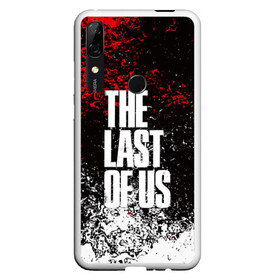 Чехол для Honor P Smart Z с принтом THE LAST OF US в Екатеринбурге, Силикон | Область печати: задняя сторона чехла, без боковых панелей | cicadas | fireflies | naughty dog | the last of us | the last of us part 2 | джоэл | последние из нас | цикады | элли