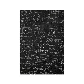 Обложка для паспорта матовая кожа с принтом Математические формулы в Екатеринбурге, натуральная матовая кожа | размер 19,3 х 13,7 см; прозрачные пластиковые крепления | Тематика изображения на принте: formula | math | school | алгебра | математика | матеша | предметы | теорема | универ | физика | формула | школа