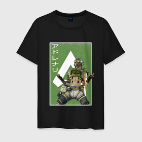 Мужская футболка хлопок с принтом Apex Legends Октейн  в Екатеринбурге, 100% хлопок | прямой крой, круглый вырез горловины, длина до линии бедер, слегка спущенное плечо. | apex | apex legends | octane | апекс легенд | октейн | персонаж | японский стиль