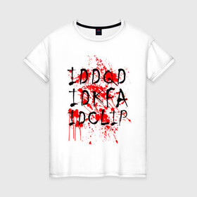 Женская футболка хлопок с принтом DOOM CHEATS (+cпина) в Екатеринбурге, 100% хлопок | прямой крой, круглый вырез горловины, длина до линии бедер, слегка спущенное плечо | doom | doom eternal | дум