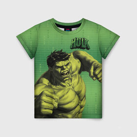 Детская футболка 3D с принтом Hulk в Екатеринбурге, 100% гипоаллергенный полиэфир | прямой крой, круглый вырез горловины, длина до линии бедер, чуть спущенное плечо, ткань немного тянется | Тематика изображения на принте: avengers | bruce banner | hulk | marvel | vdzabma | брюс баннер | комикс | марвел | мстители | халк