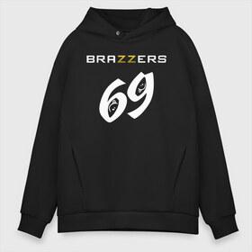 Мужское худи Oversize хлопок с принтом Brazzers 69 в Екатеринбурге, френч-терри — 70% хлопок, 30% полиэстер. Мягкий теплый начес внутри —100% хлопок | боковые карманы, эластичные манжеты и нижняя кромка, капюшон на магнитной кнопке | Тематика изображения на принте: brazzers | бразерс | браззерс | братья | звезда | куни | миньет | надпись | прикол | проно хуб | с